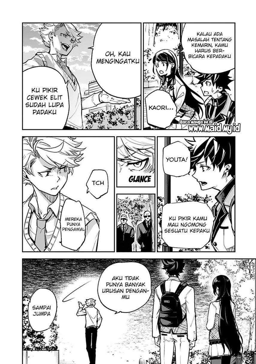 Isekai de Cheat Skill wo te ni Shita ore wa, Genjitsu Sekai wo mo Musou Suru ~Level Up wa Jinsei wo Kaeta~